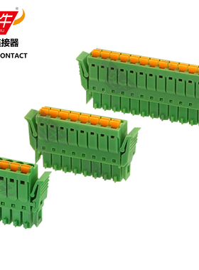 YN15EDGKNG/KF2EDGKNG/FMC1.5-STRF炎牛PCB接线端子3.5mm凤凰端子