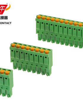 YN15EDGKN/KF2EDGKN/FMC1.5-ST炎牛PCB接线端子3.5mm弹簧凤凰端子
