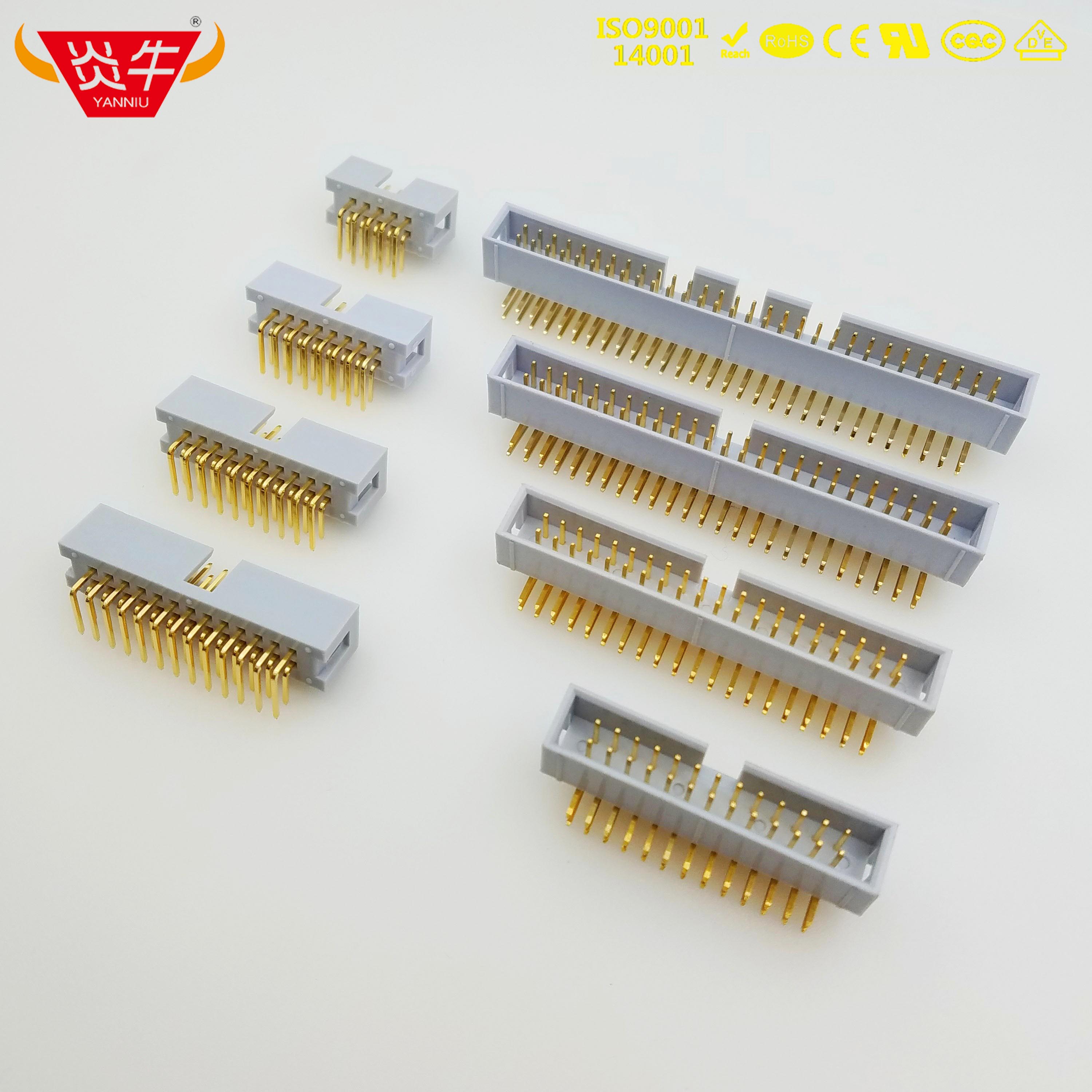 灰白色台湾进口正凌精工牛角插座