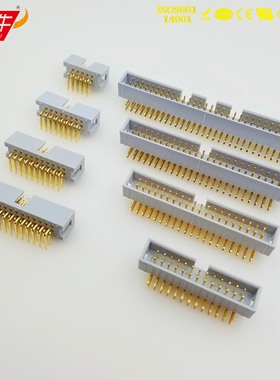 2.54mm镀金灰白色台湾进口正凌精工Nextron简易牛角插座DC3弯针