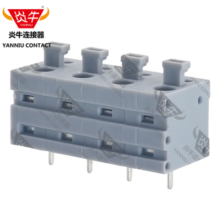 7004炎牛PCB接线端子7.5mm弹簧式 YN211V 0138 DG211V 凤凰端子