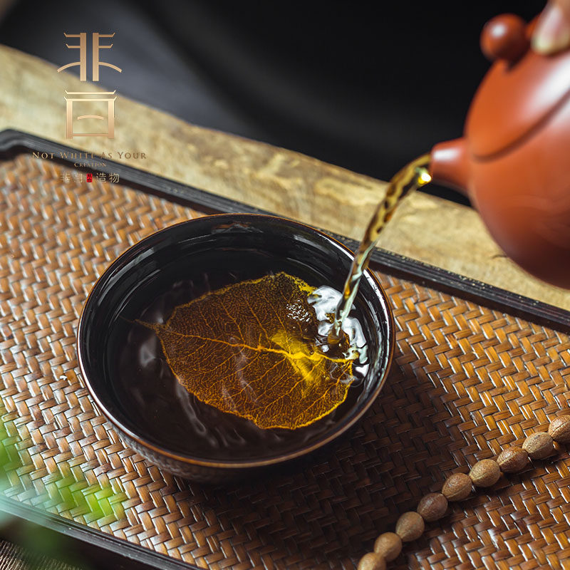 非白造物高端茶具轻奢吉州窑纯手工木叶菩提系美人杯建盏送礼简约