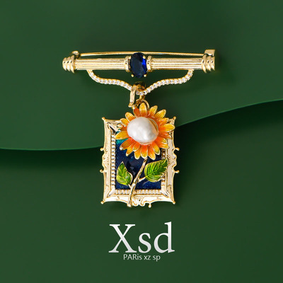 复古宫廷珍珠女士向日葵胸针饰品