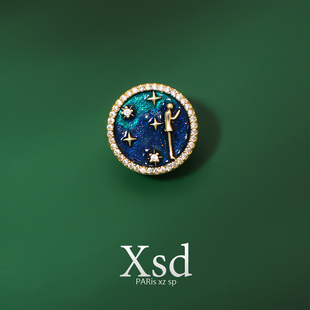 星空小王子防走光无痕磁铁扣衬衫领口不伤衣小胸针高档男女潮配饰