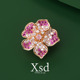 粉钻樱花磁吸胸针女高档精致吸铁石不伤衣胸花小众设计感时尚 配饰