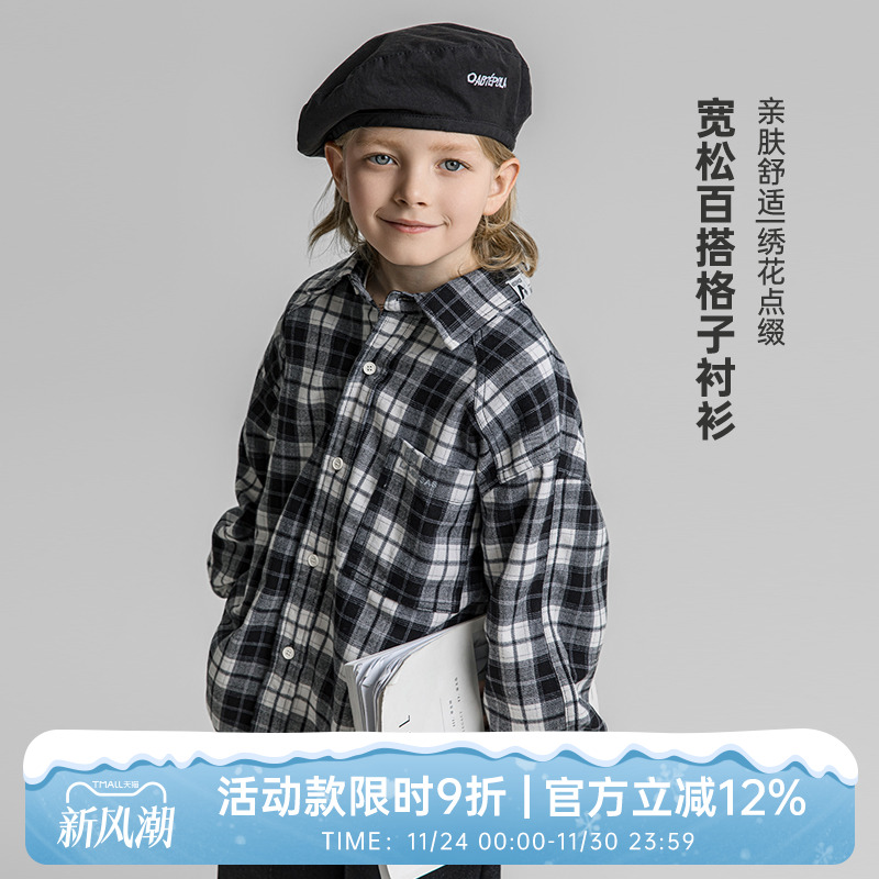 oddtails男童春季格子长袖衬衫
