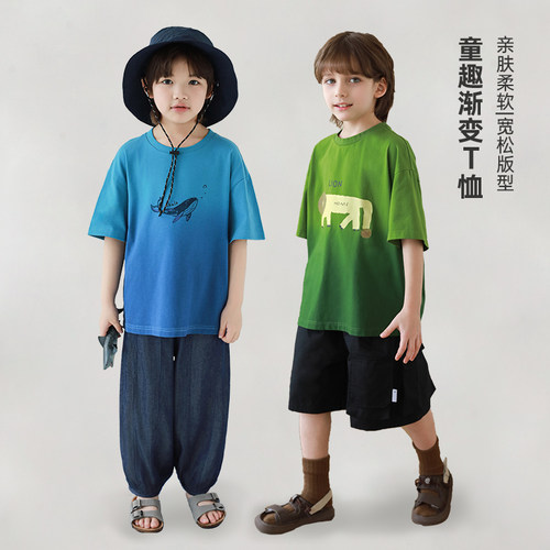 oddtails男童夏季趣味印花T恤