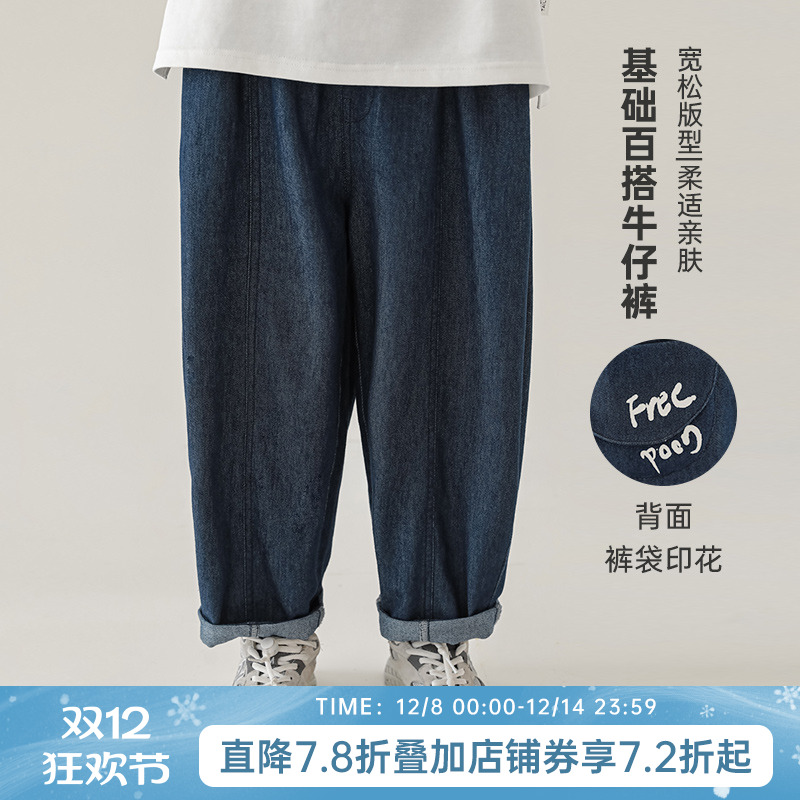 时尚百搭，原创设计。