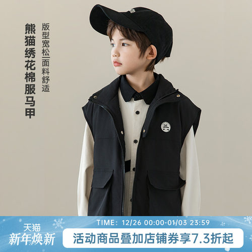 oddtails男童秋冬工装风棉马甲