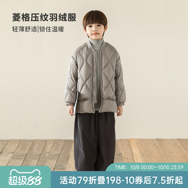 oddtails男童冬季轻薄保暖羽绒服