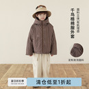 洋气保暖外套冬装 oddtails男童时尚 韩版 棕色格子棉服2024冬季 新款