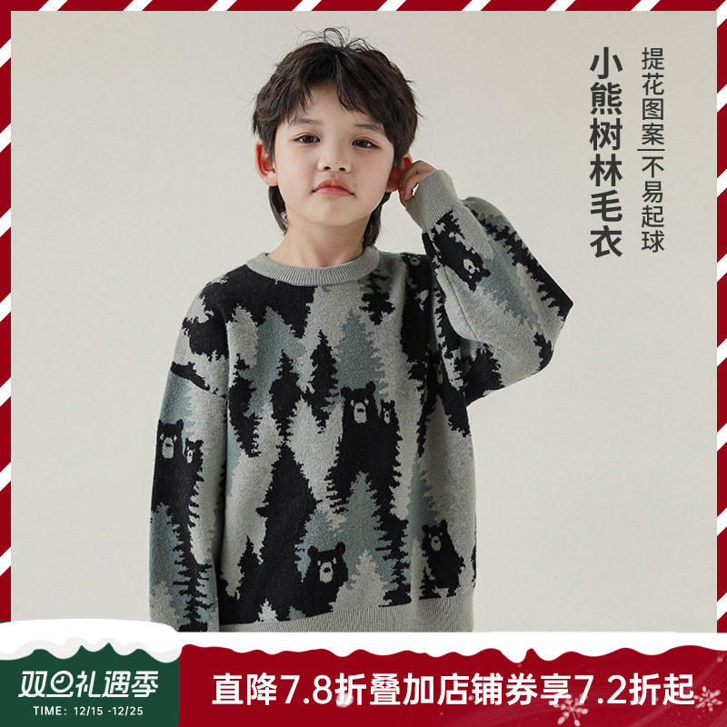 oddtails儿童毛衣薄款男童秋季装宝宝熊猫提花套头针织衫冬季保暖