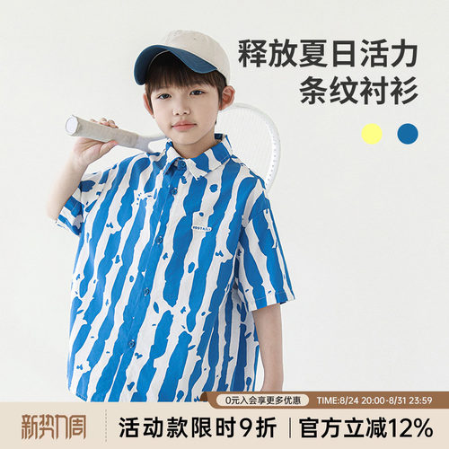 oddtails男童油画风短袖衬衫纯棉2025新款儿童装衬衣男孩夏季上衣