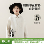 上衣 大童熊猫印花衬衣儿童休闲韩版 oddtails男童衬衫 2026春秋新款