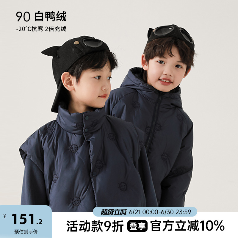 oddtails男童2024秋冬新款马甲背心外穿羽绒服马夹中大童冬装外套