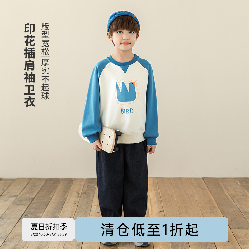 男童秋冬新款蓝白撞色加绒卫衣