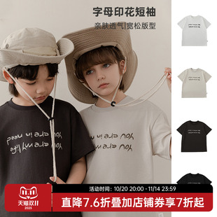 中大童亲肤透气休闲上衣 T恤2025年新款 oddtails男童夏季 纯棉短袖