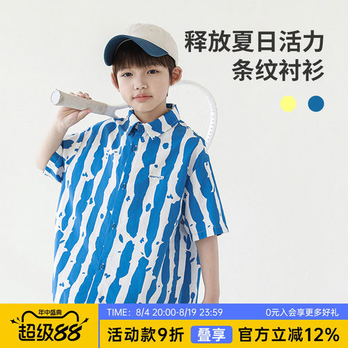 oddtails男童油画风短袖衬衫纯棉2025新款儿童装衬衣男孩夏季上衣