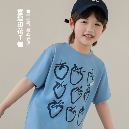 oddtails男童夏季水果印花短袖