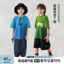 oddtails夏季男童新款短袖T恤宽松上衣韩版百搭半袖洋气中大童潮