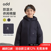 棉衣 宝宝时尚 oddtails男童棉服休闲舒适亲肤柔软外套2025新款 冬季