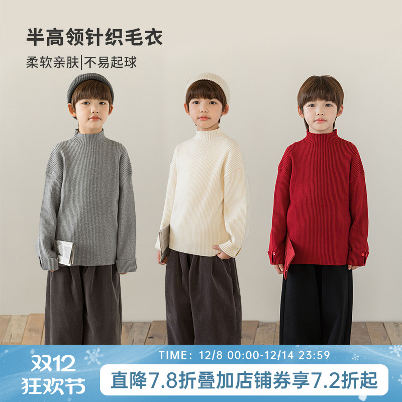 oddtails男童秋冬纤绒纱保暖毛衣