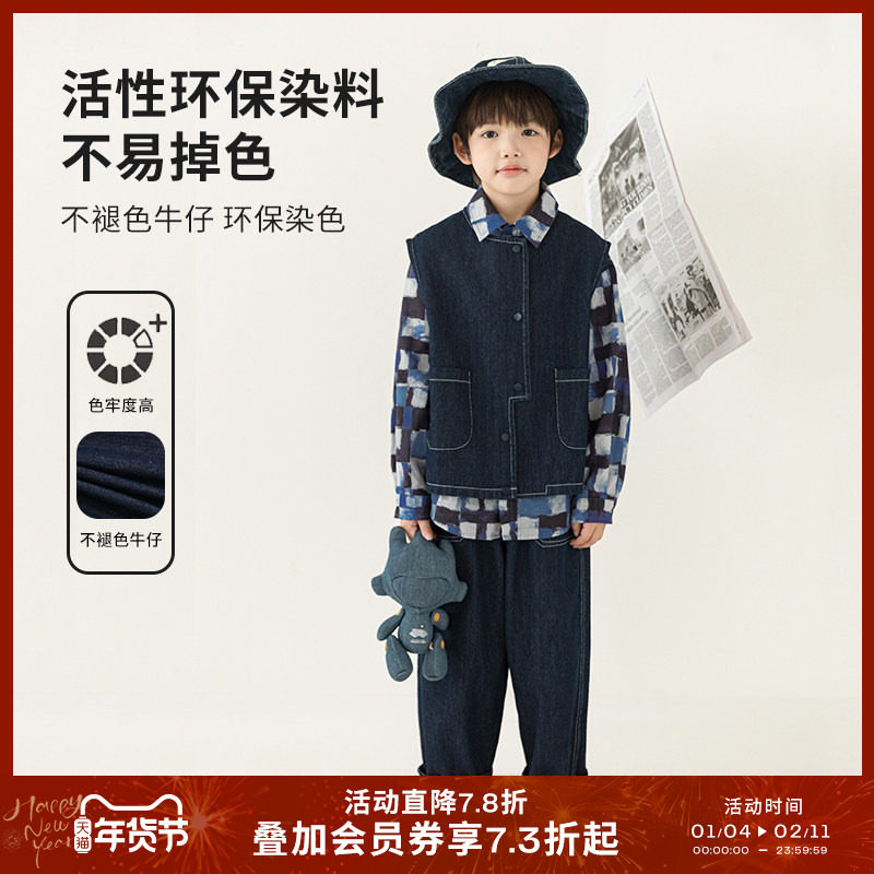 oddtails男童水洗不褪色软牛仔马甲春秋装2025新款中大童外穿上衣