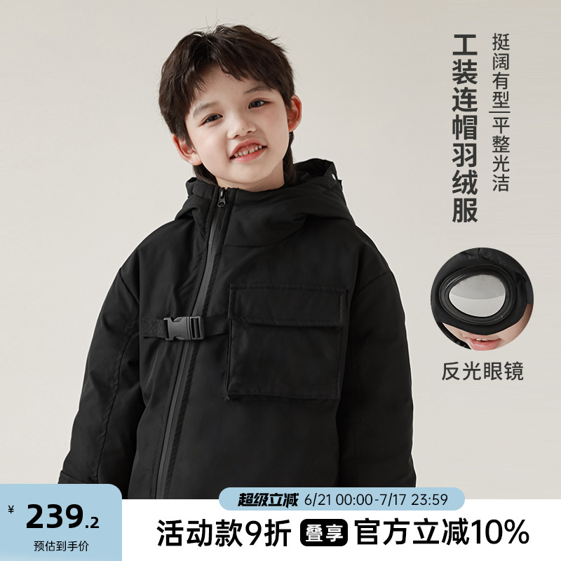 男童冬季加绒防风工装羽绒服