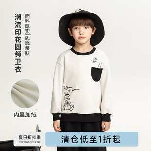 中大童潮流兔子印花上衣秋 oddtails男童保暖亲肤加绒卫衣2024新款