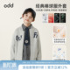 oddtails男童春秋美式 洋气男孩春秋运动上衣潮 棒球服外套2026新款