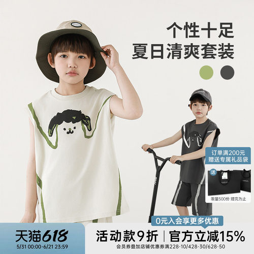 oddtails男童夏季纯棉套装薄款2025新款男孩无袖印花上衣休闲短裤