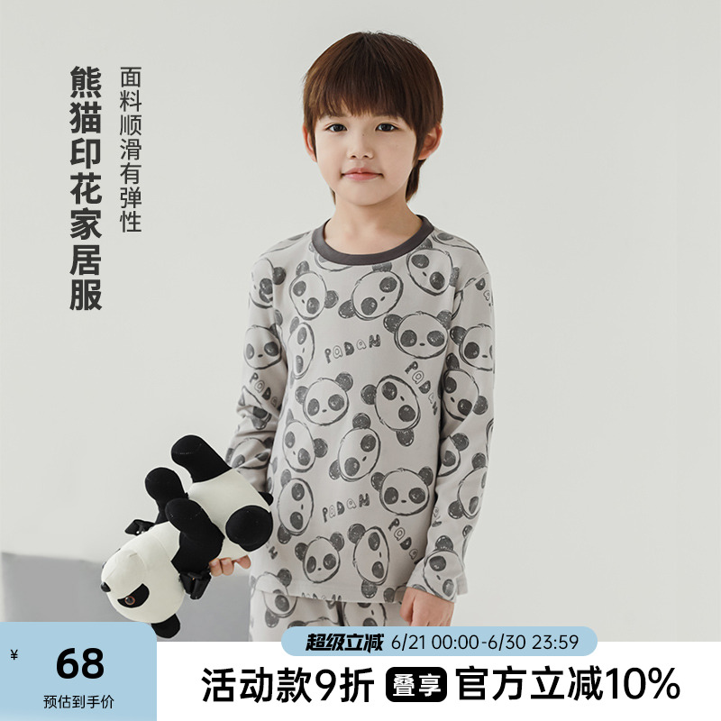 oddtails男童秋内衣套装儿童宝宝可爱印花秋衣秋裤贴身亲肤两件套
