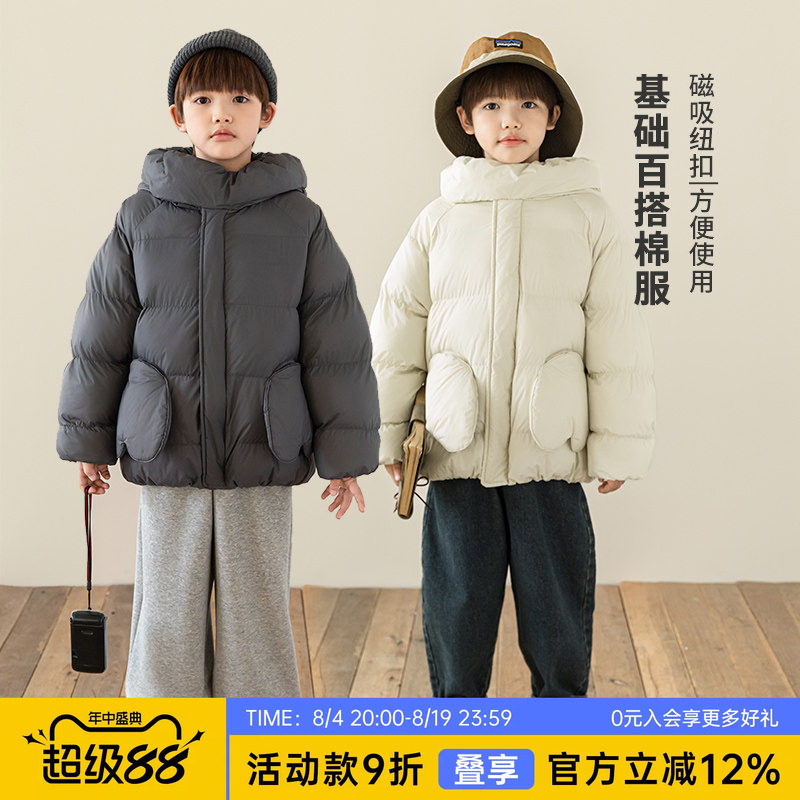 oddtails男童冬季北欧风简约棉服