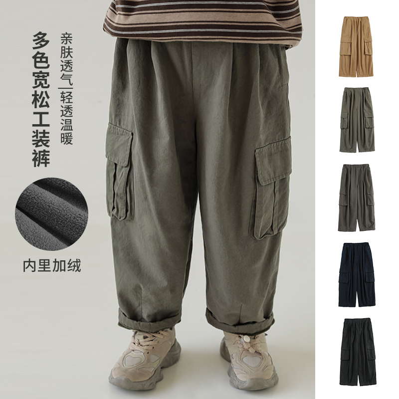 男童冬季亲肤透气保暖长裤