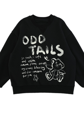 oddtails男童秋季手绘风印花卫衣