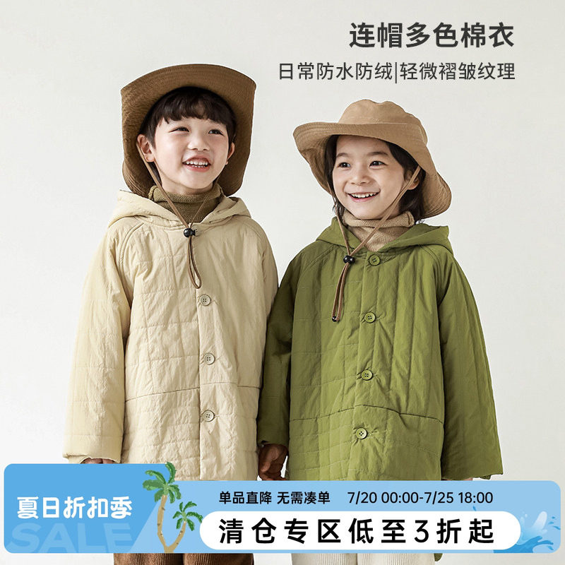 oddtails男童初冬连帽棉衣2025年新款中大童轻薄保暖宽松休闲外套