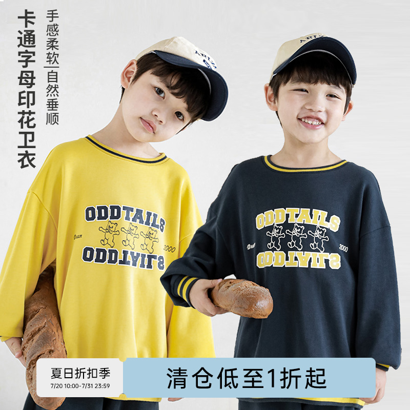 oddtails男童秋季小熊印花卫衣