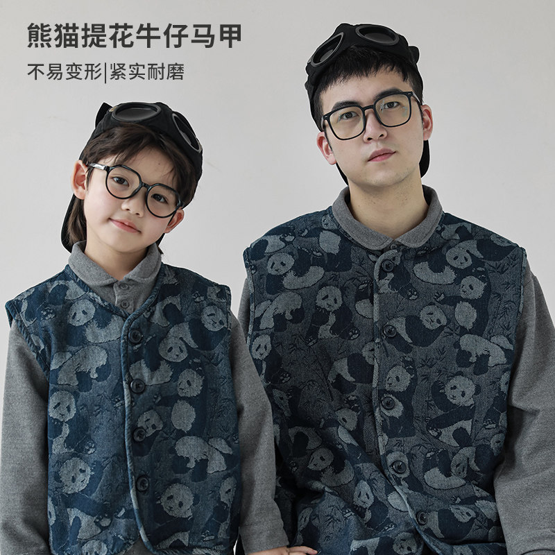 oddtails秋季清爽舒适牛仔马甲图片