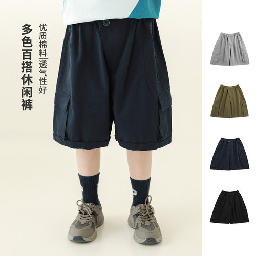 oddtails男童短裤夏季纯棉透气2026新款儿童户外工装运动休闲裤子