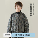 oddtails男童迷彩棒球棉服2024新款 儿童时尚 百搭棉衣保暖洋气冬装