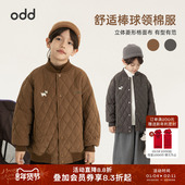 oddtails男童棒球棉服外套简约轻薄冬季 2025新款 棉衣儿童休闲上衣