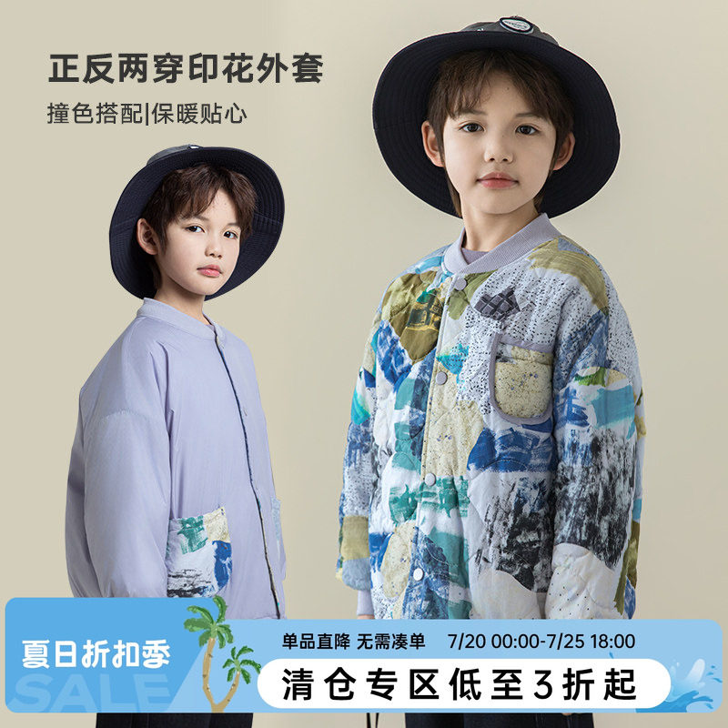 oddtails男童秋冬装双面穿夹棉棉服2026新款童装宝宝数码印花棉衣