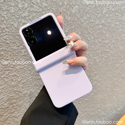 适用小米mixflip2手机壳