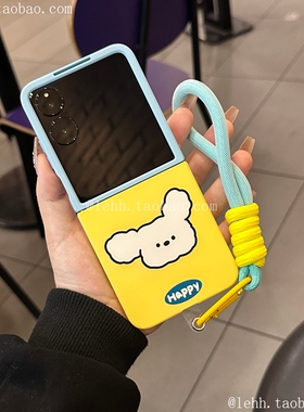 可爱拼色小狗适用小米MIXFlip2折叠屏手机壳磨砂肤感硬壳华为puraX新款卡通多巴胺糖果色荣耀magicv手提挂绳