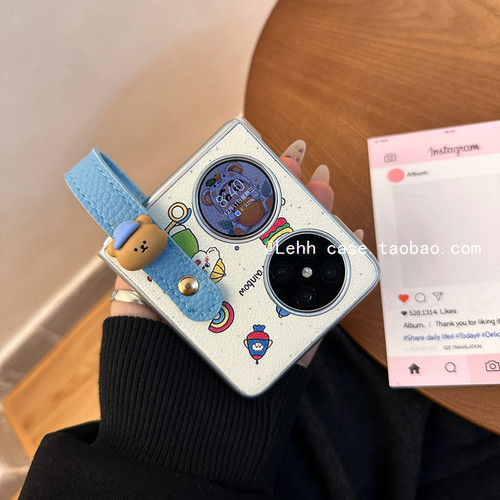 韩国ins可爱小狗腕带适用华为Pocket2手机壳折叠屏puraX皮质手提p5pockets外壳novaflip卡通个性创意少女心
