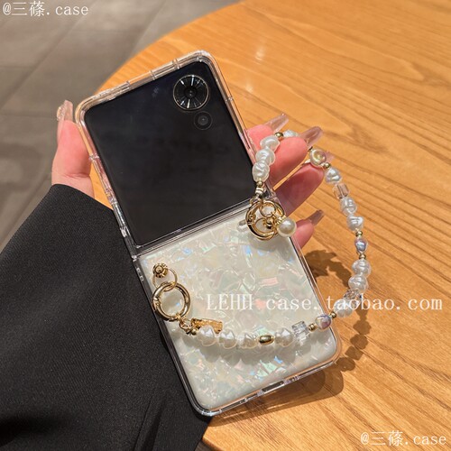 适用小米mixflip2手机壳