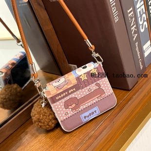 秋冬可爱腊肠狗适用华为purax手机壳新款 7FE荣耀vflip2女 小米mixflip2折叠屏pocket2创意毛球手提三星zflip6