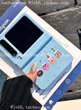 圣诞小怪物适用华为puraX折叠屏手机壳小米mixflip2玫红色pocket2可爱卡通荣耀V铰链全包三星zflip7/6手提链