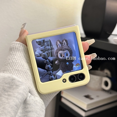 ins奶黄超薄肤感适用三星zflip6手机壳新款Galaxyzflip7fe折叠屏简约纯色zflip5/4/3韩国翻盖外壳小清新男女