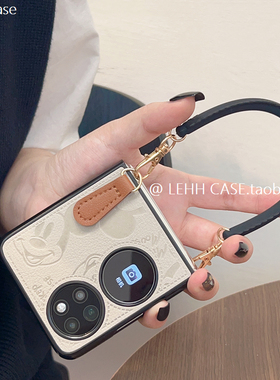 潮牌卡通印花适用华为pocket2/puraX手机壳时尚女款小米mixflip2斜挎手提链条zflip6手机套nova动漫皮质荣耀7